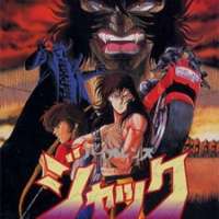   Violence Jack 3 <small>Script</small> 